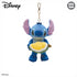 Disney 8" Stitch with Durian Plush Keychain